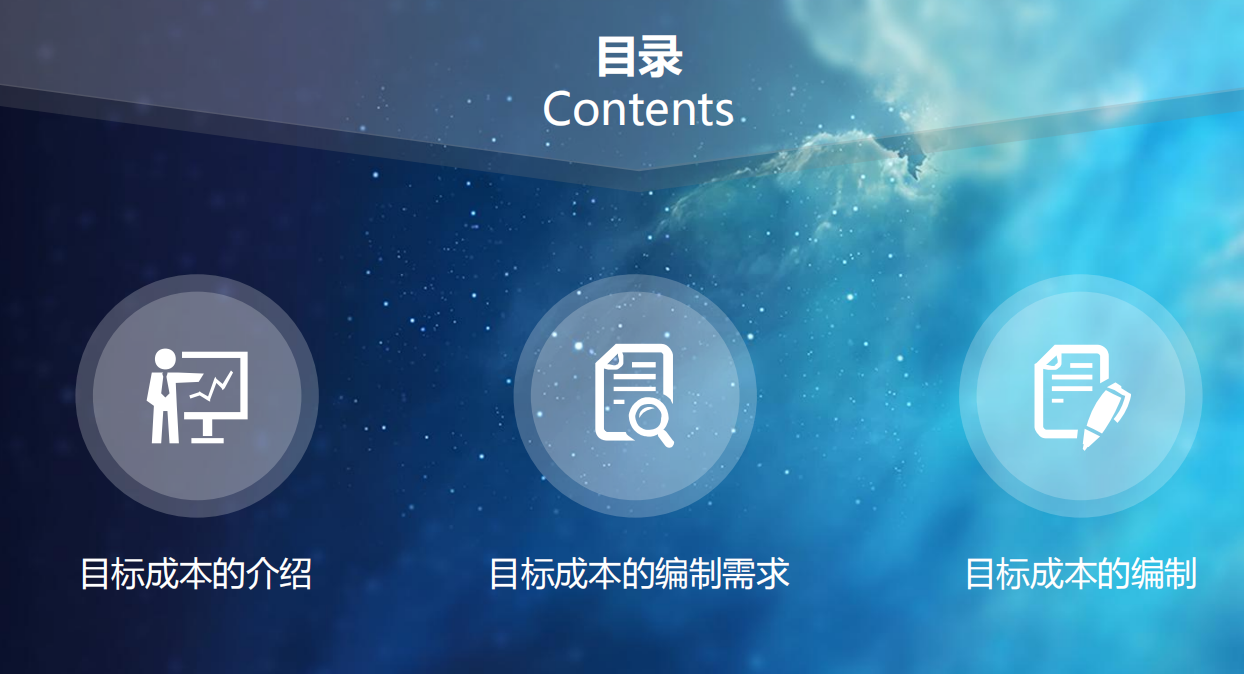 圖片9.png 圖片9.png